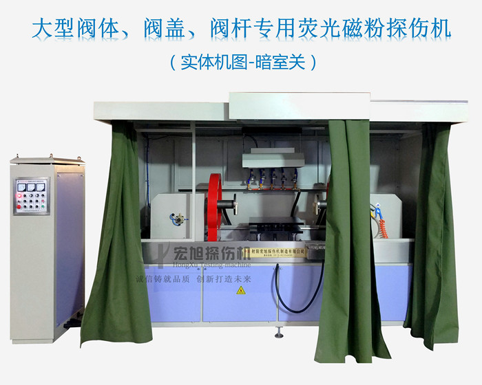 阀门快色下载网站照片
