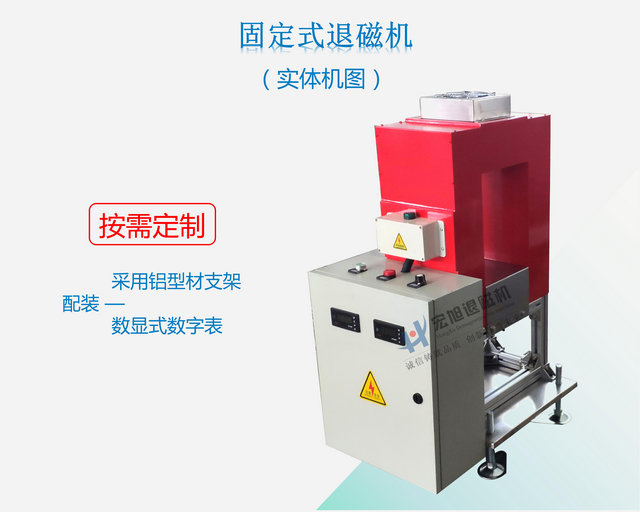 快色视频在线观看污图