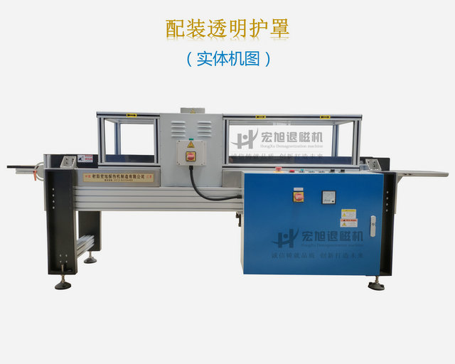 CE标准快色视频在线观看污