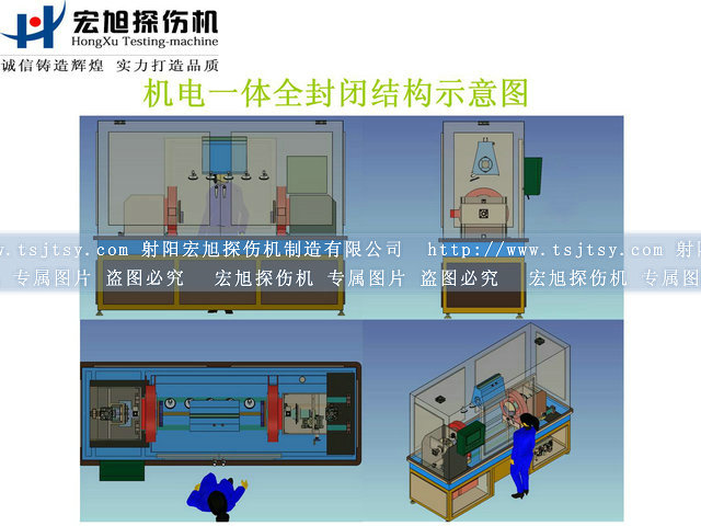 全封闭式快色下载网站