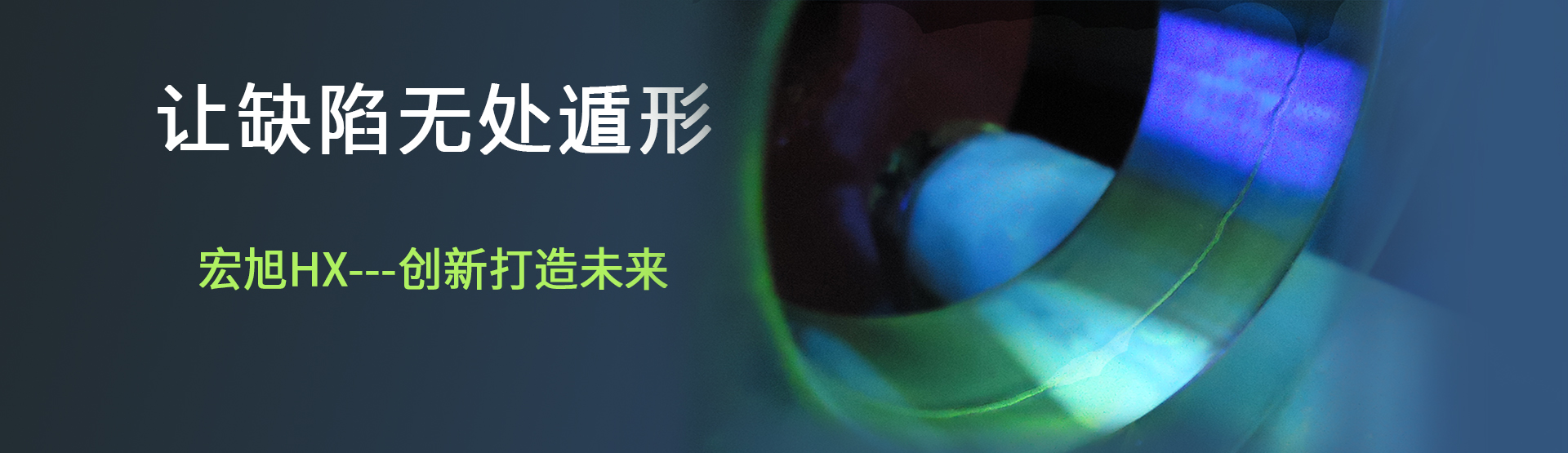 快色视频下载banner图