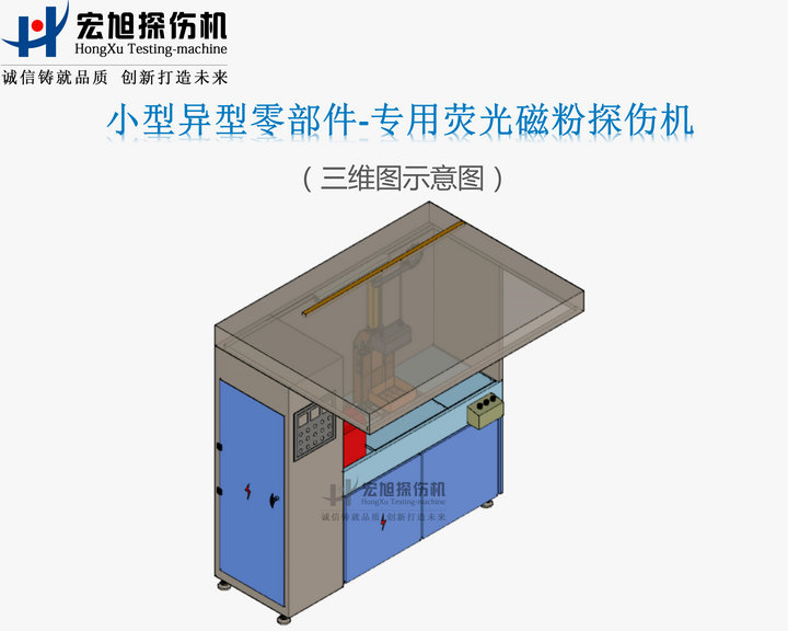 异型零件快色下载网站